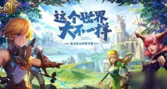 小孔雀逃脱