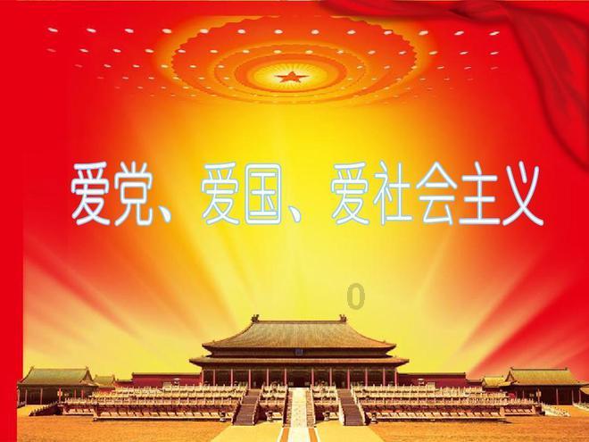 拯救红色方块